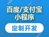 关于孵化扶持的阿里云云市场相关产品及知识介绍